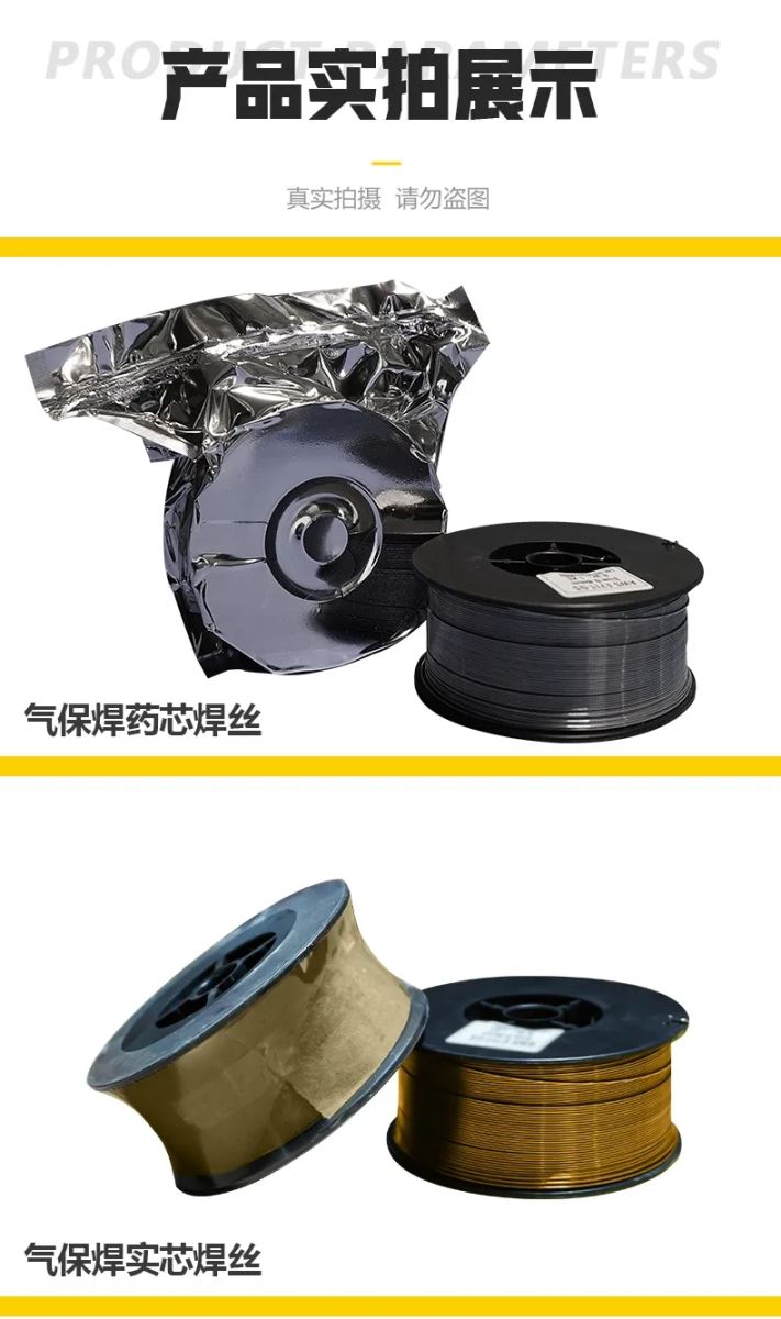 云顶集团welcome官网